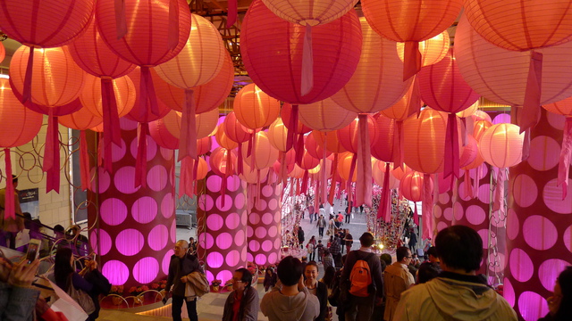 Chinese New Year Decorations